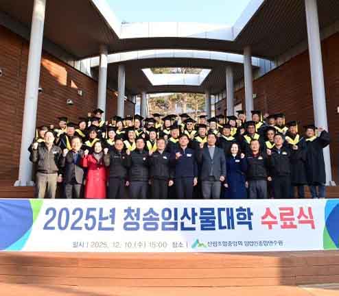 1afe533a63080509eafaa6cc22d33b19_1765529053_0285.jpg 1afe533a63080509eafaa6cc22d33b19_1765529053_0285.jpg