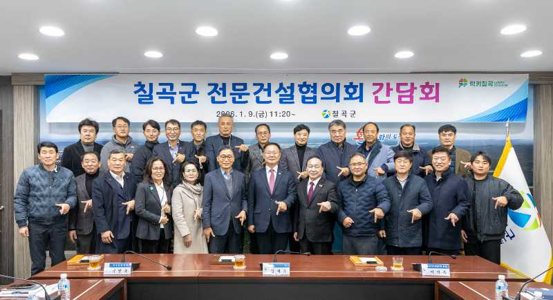 01fc3ac366b457a2779ac05314f7e778_1768135593_7924.jpg 01fc3ac366b457a2779ac05314f7e778_1768135593_7924.jpg