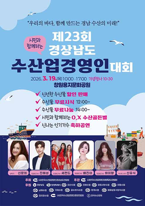 2192ce86e9214730d6836f0a0057f83a_1773636096_7845.jpg 2192ce86e9214730d6836f0a0057f83a_1773636096_7845.jpg