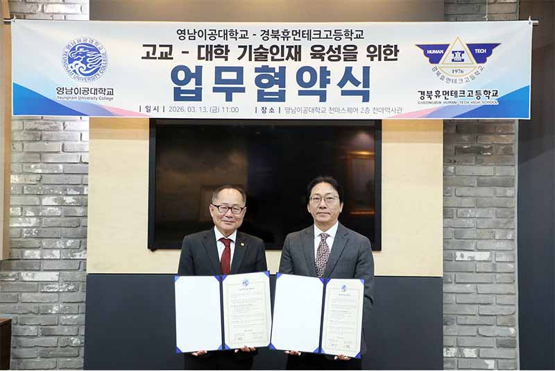 5215f24bb215ff95b28b481392659c59_1773395648_7397.jpg 5215f24bb215ff95b28b481392659c59_1773395648_7397.jpg