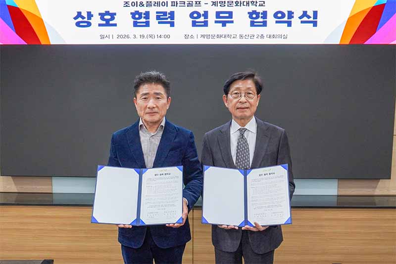 63cdd534bd3798ebeb38a9de4758f0bc_1774341108_7258.jpg 63cdd534bd3798ebeb38a9de4758f0bc_1774341108_7258.jpg