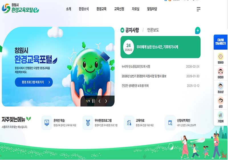 a15741b736ccdb8dc4f8826e42f8e673_1773107943_5135.jpg a15741b736ccdb8dc4f8826e42f8e673_1773107943_5135.jpg