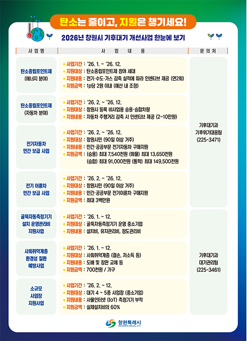 a15741b736ccdb8dc4f8826e42f8e673_1773108198_824.jpg a15741b736ccdb8dc4f8826e42f8e673_1773108198_824.jpg