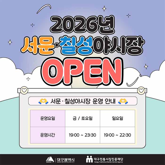 f897fb6a95138aa0f81f9d8a1ddbb91c_1774487325_4248.jpg f897fb6a95138aa0f81f9d8a1ddbb91c_1774487325_4248.jpg