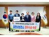 김천시보건소, 제53회 보건의 날 ‘최우수기관’ 선정 2년 연속 수상 쾌거