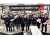 HXD화성개발 '창업 48주년' 기념식 성료