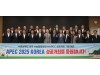 NH농협은행 ‘APEC 성공개최 예금’ 3000억 조기 완판